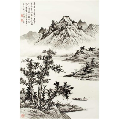 Lot 557 - Huang Junbi (1899-1991) Fisherman on the water...