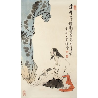 Lot 544 - Fan Zeng (b.1938) God of Demon Ink and color...
