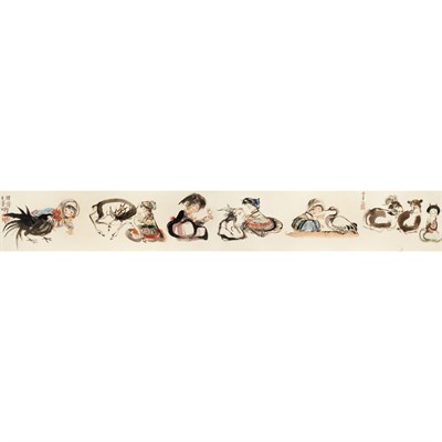 Lot 566 - Chen Shifa (1921-2000) Horizontal mounted work,...