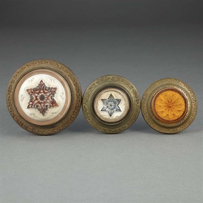 Lot 1530 - Group of Tiebacks and Picture Frame Nails...