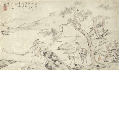Lot 560 - Chinese School 19th Century Mounted travelers...