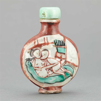 Lot 181 - Chinese Porcelain Erotic Snuff Bottle Height 2...