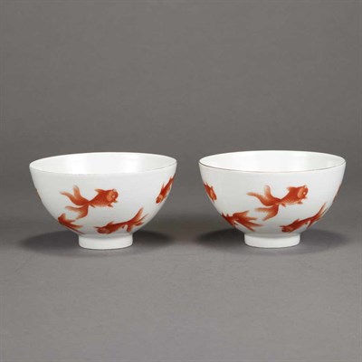 Lot 322 - Pair of Chinese Enameled Red and White Glazed...