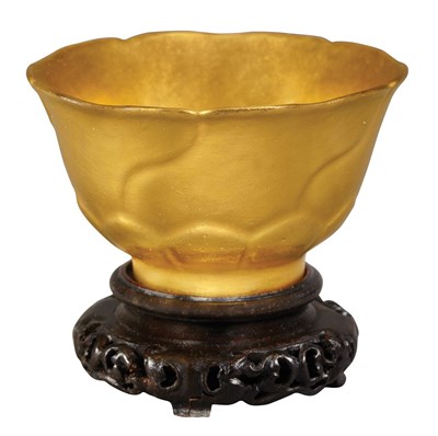 Lot 375 - Chinese Gilt Porcelain Cup Yongzheng...