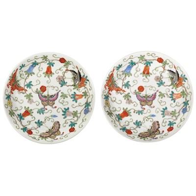 Lot 384 - Two Similar Enameled Porcelain Dishes Republic...