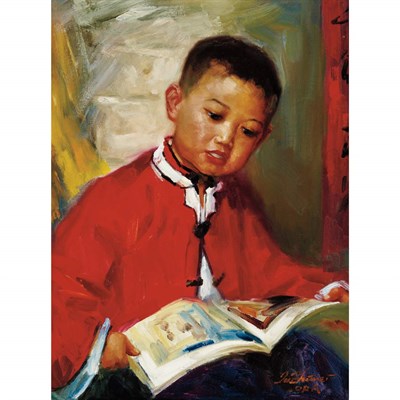 Lot 208 - Zhiwei Tu Chinese, b. 1951 Reading Signed Tu...