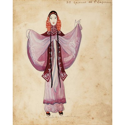 Lot 67 - Sergei Yurievich Soudeikine Russian, 1883-1946...