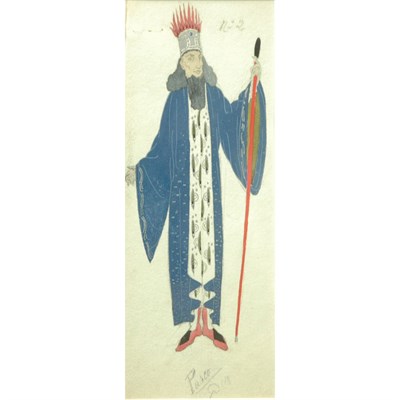 Lot 68 - Alexandre Zinoviev Ukranianian, 1889-1977 (i)...