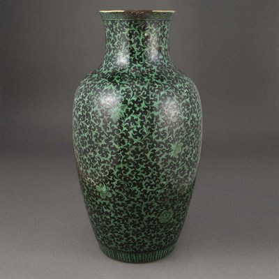 Lot 290 - Chinese Black and Green Glazed Porcelain Vase...