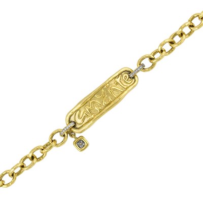 Lot 1 - Gold and Diamond Link Bracelet, Seiden-Gang