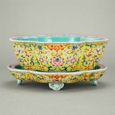 Lot 343 - Chinese Famille Rose Glazed Porcelain...