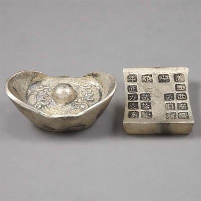 Lot 430A - Two Chinese Silver Ingots One of square shape,...