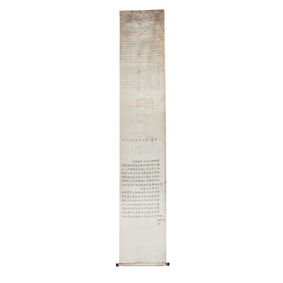 Lot 433A - Chinese Imperial Edict Dated to the 20th day...