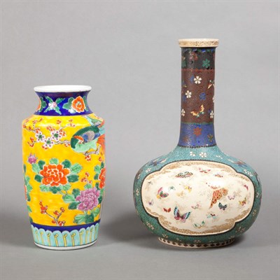 Lot 292 - Group of Four Asian Porcelain Vases Height of...