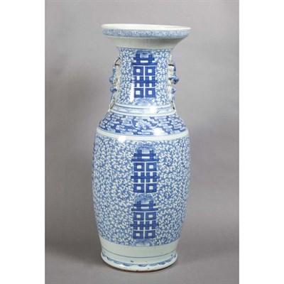 Lot 378 - Pair of Chinese Blue and White Porcelain Vases...