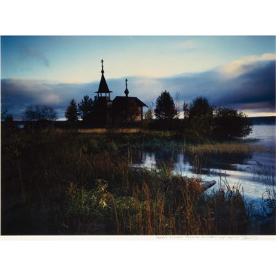 Lot 87A - Group of Four Vadim Gippenreiter Large Format...
