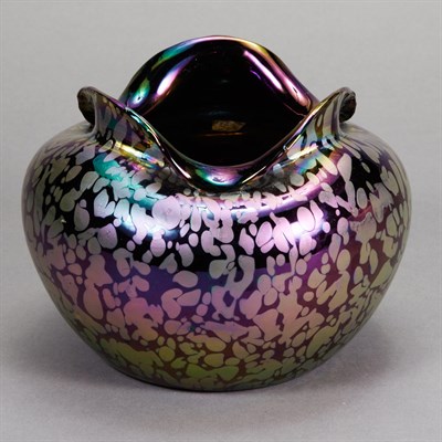 Lot 354A - Unsigned Bohemian Glass Vase Attributed to...