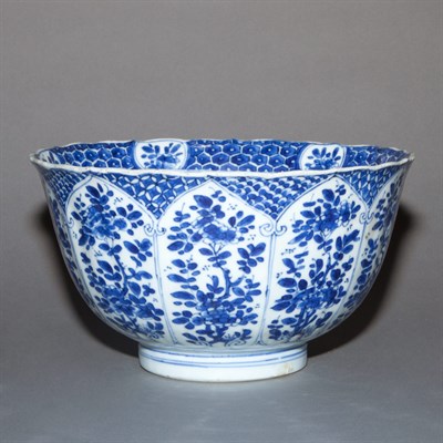 Lot 383A - Chinese Blue and White Glazed Porcelain Bowl...