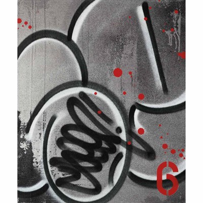 Untitled (Bubble S)