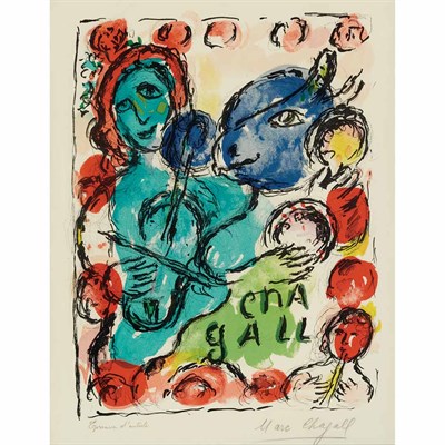 Lot 40 - $540Marc Chagall PANTOMIME (M. 649A) Color...