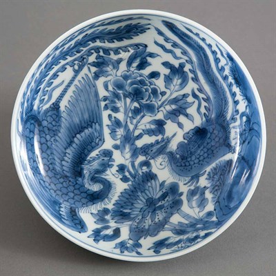 Lot 248 - Chinese Blue and White Glazed Porcelain Dish...