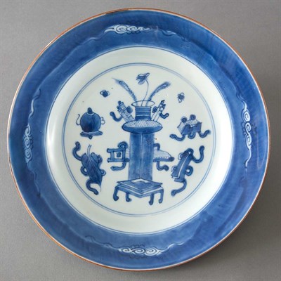 Lot 171 - Chinese Blue and White Glazed Porcelain Dish...