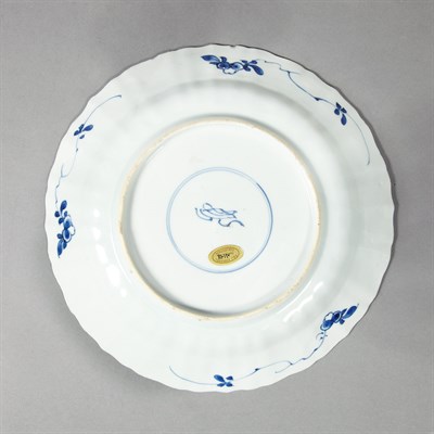 Lot 173 - Chinese Blue and White Glazed Porcelain Dish...