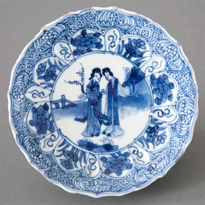 Lot 175 - Chinese Blue and White Glazed Porcelain Dish...