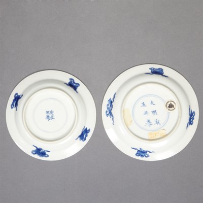 Lot 325 - Two Similar Chinese Blue and White Glazed...
