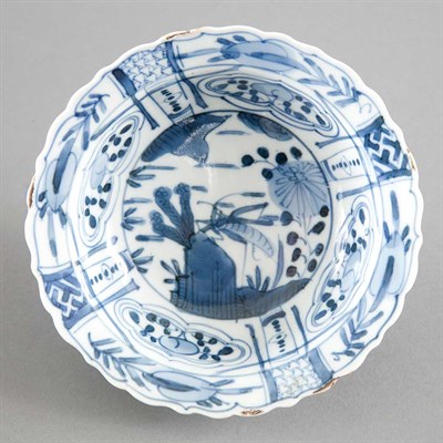 Lot 181 - Chinese Blue and White Glazed Porcelain Bowl...