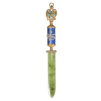 Lot 319 - Faberge Style Gilt-Metal, Guilloche Enameled...