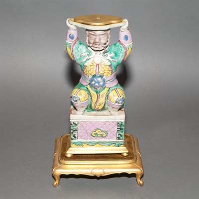 Lot 304 - Chinese Famille Rose Porcelain Figure of a...