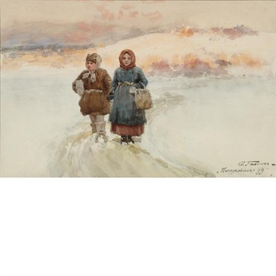 Lot 77 - Ilia Savvich Galkin Russian, 1860-1915 A...