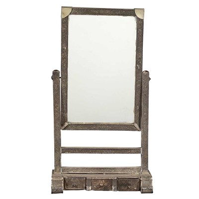 Lot 362 - Silver Painted Filigree Vanity Mirror Height...