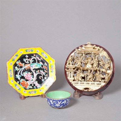 Lot 637 - Group of Chinese and Chinese Style Table...