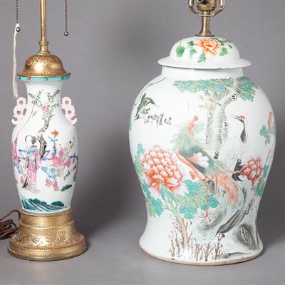 Lot 218 - Group of Three Chinese Famille Rose Porcelain...