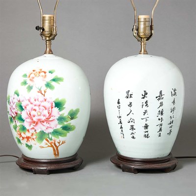 Lot 503 - Pair of Chinese Famille Rose Porcelain Lamps...