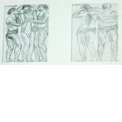 Lot 105 - Abraham Walkowitz American, 1878-1965 (i)...