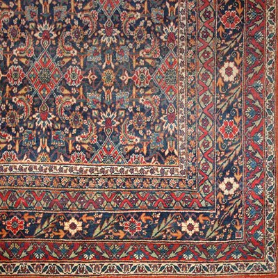 Lot 567 - Bidjar Carpet North Persia, first quarter of...