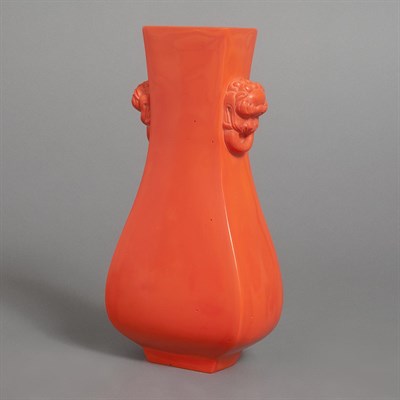 Lot 285 - Chinese Opaque Coral Glass Vase Height 8 3/4...