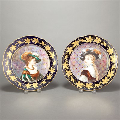Lot 193 - Pair of Sevres Style Gilt and Enamel Decorated...