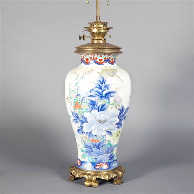 Lot 340 - Japanese Gilt-Metal Mounted Porcelain Vase...