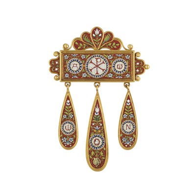 Lot 367 - Antique Gold and Micromosaic Brooch