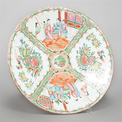Lot 595 - Chinese Rose Medallion Porcelain Charger...