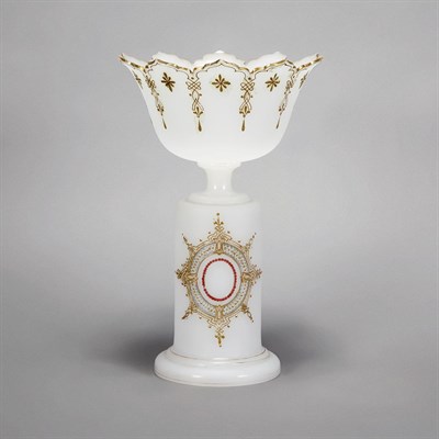 Lot 644 - French White Opaline Glass Center Bowl Late...