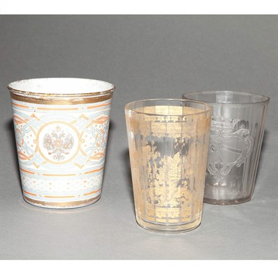 Lot 477 - Russian Enamel Coronation Blood Cup; And a...