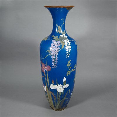 Lot 614 - Japanese Cloisonne Enameled Metal Floor Vase...