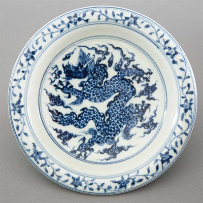 Lot 183 - Chinese Blue and White Glazed Porcelain Dish...