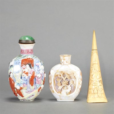 Lot 331 - Group of Thirty-Five Chinese Snuff Bottles...