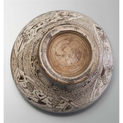 Lot 52 - Chinese Cizhou Jar Song/Yuan Dynasty Of...